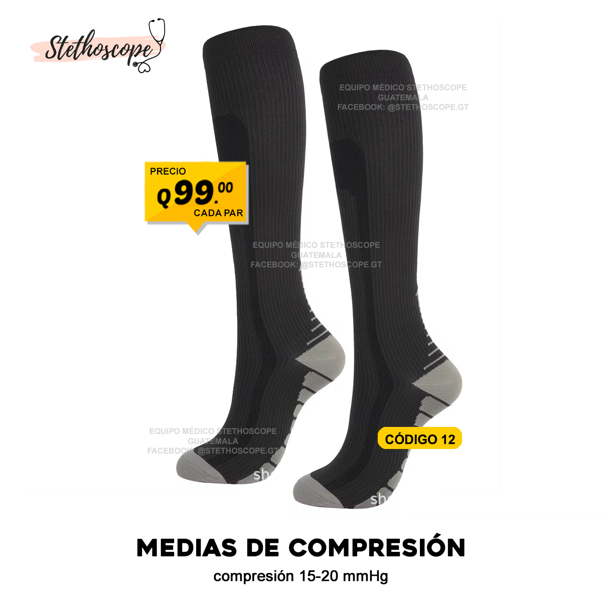 Medias de compresión