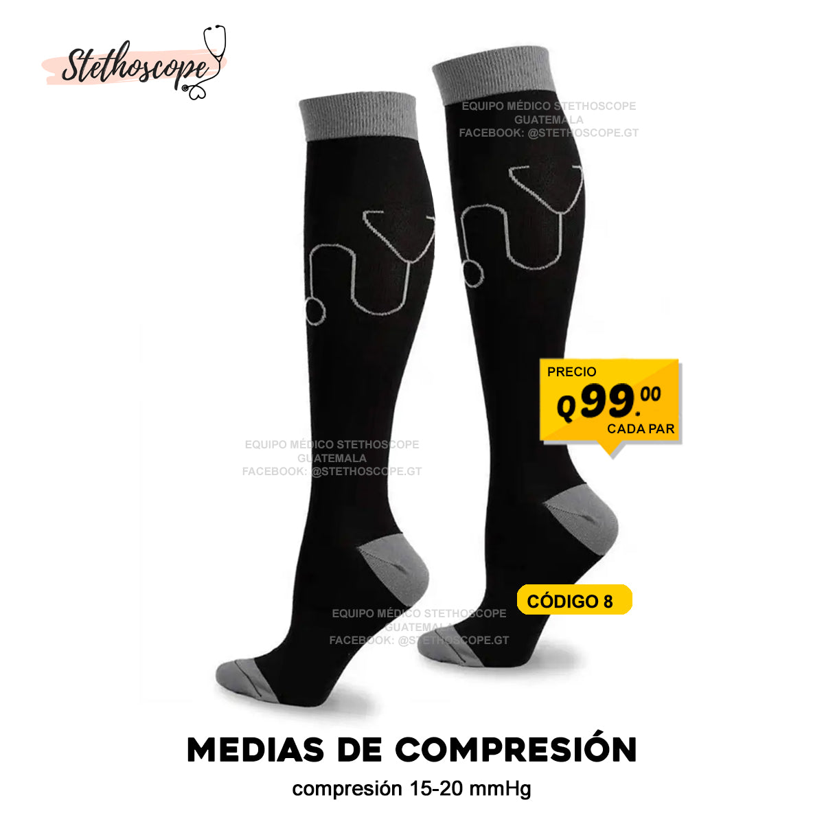 Medias de compresión