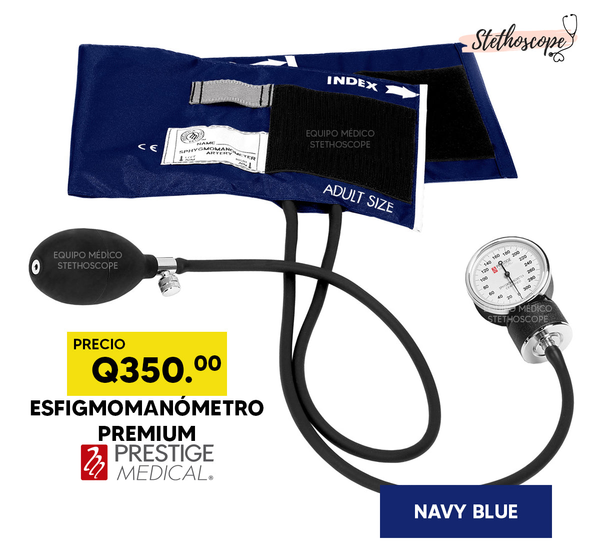 Esfigmomanómetro Prestige Medical